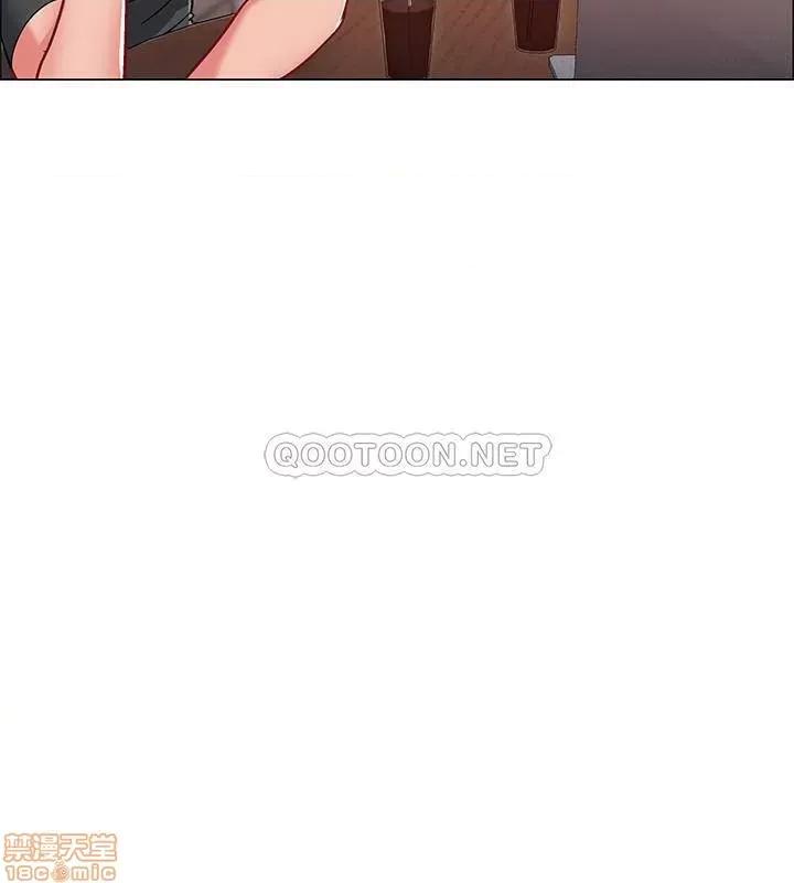 入伍倒数中 入伍倒数中 20 第42页