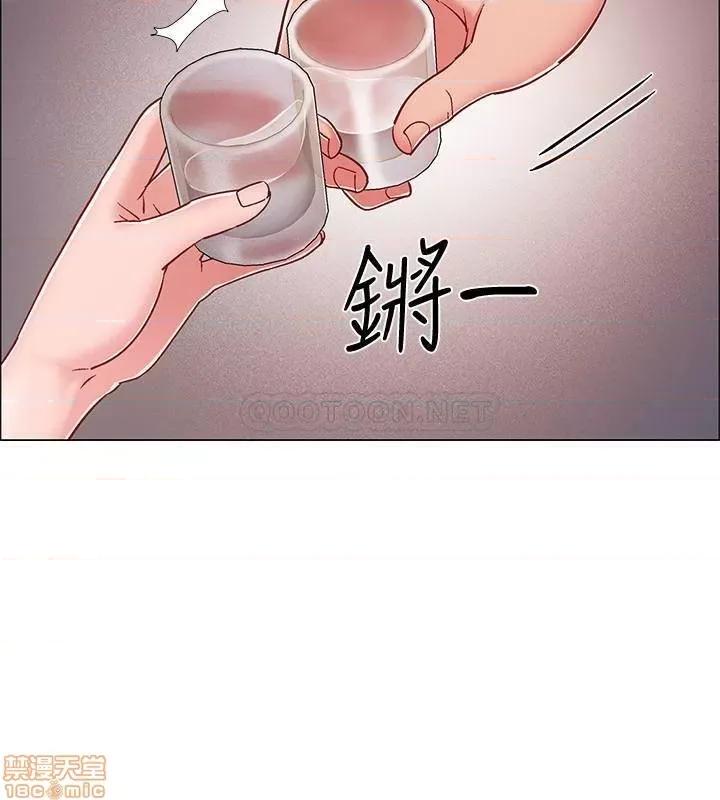 入伍倒数中 入伍倒数中 22 第13页
