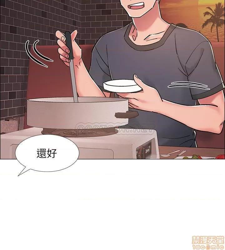 入伍倒数中 入伍倒数中 22 第15页