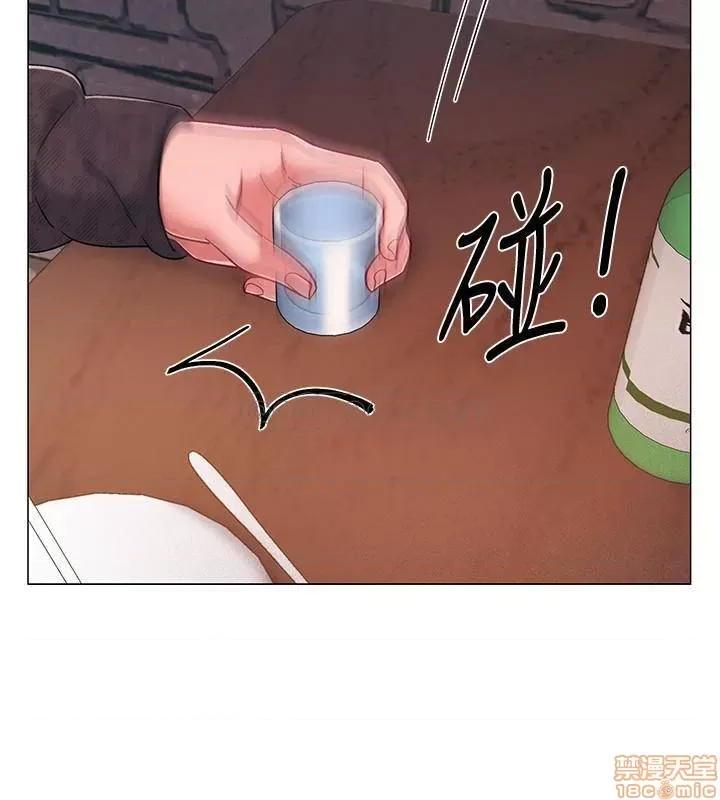 入伍倒数中 入伍倒数中 22 第22页