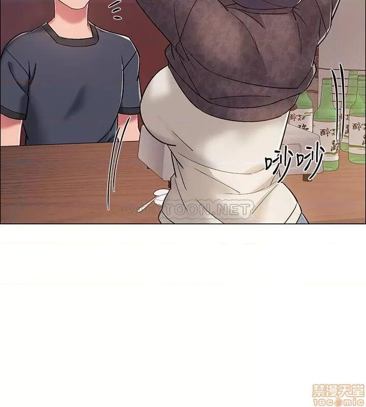 入伍倒数中 入伍倒数中 22 第24页
