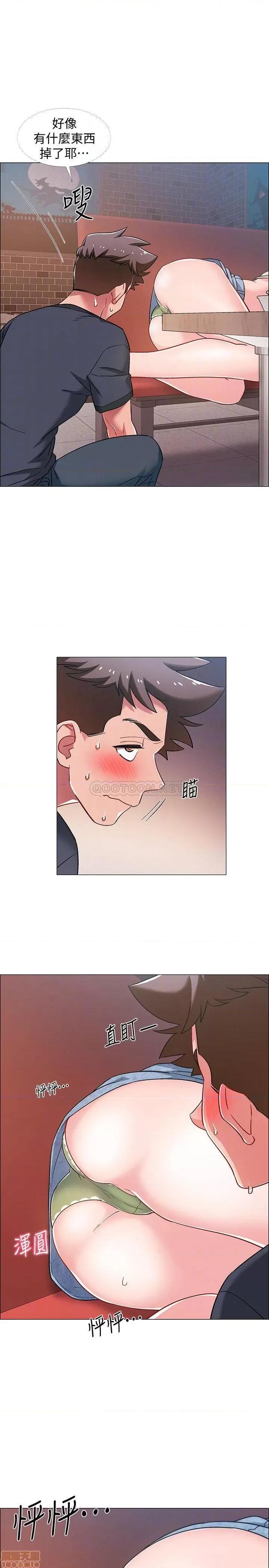 入伍倒数中 入伍倒数中 24 第5页