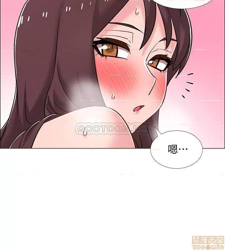 入伍倒数中 入伍倒数中 24 第40页