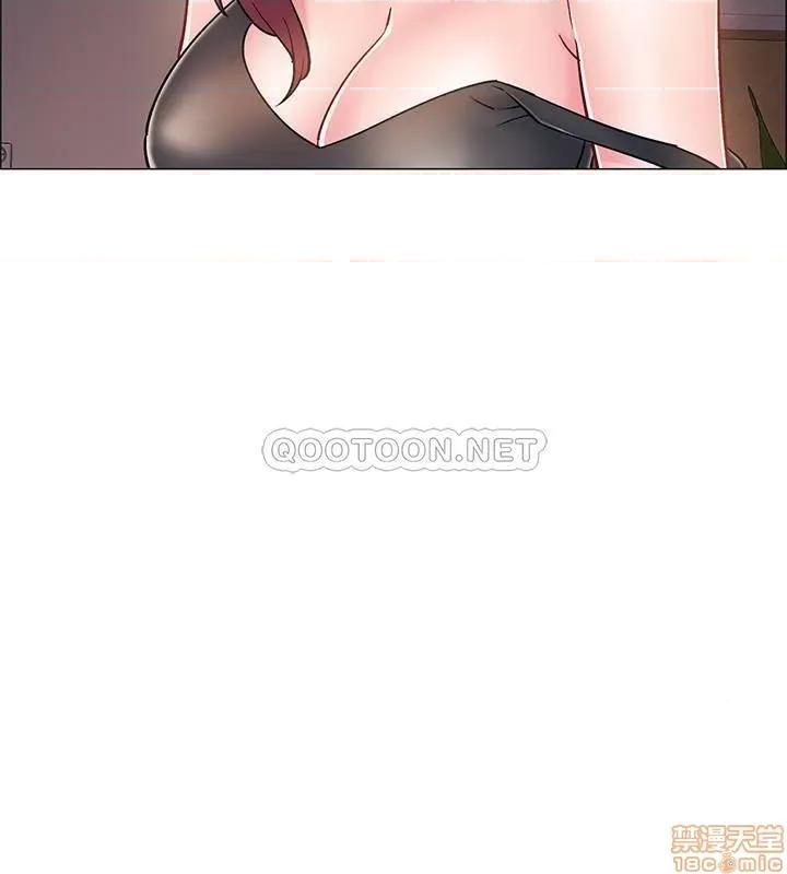 入伍倒数中 入伍倒数中 25 第9页
