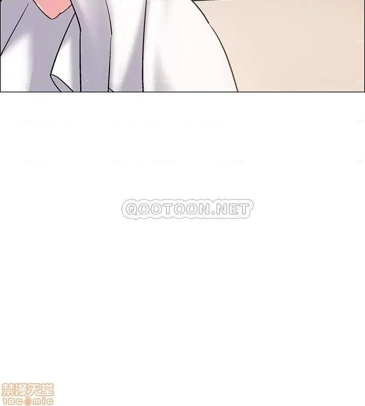 入伍倒数中 入伍倒数中 25 第15页