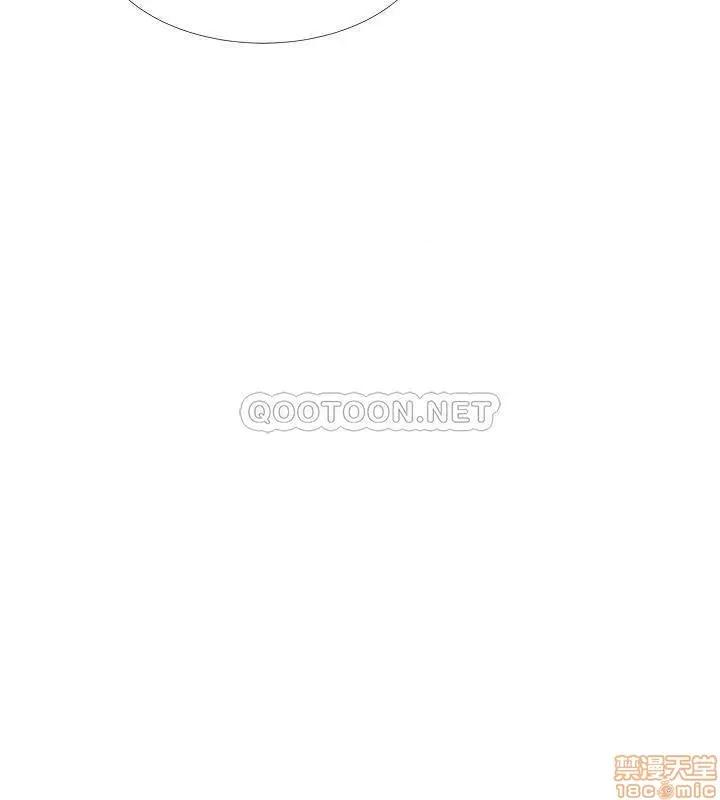 入伍倒数中 入伍倒数中 25 第17页
