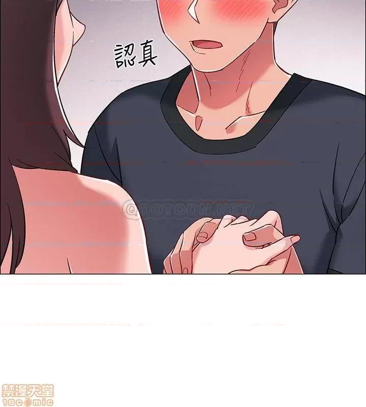 入伍倒数中 入伍倒数中 25 第21页
