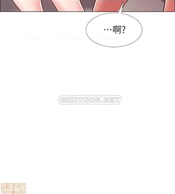 入伍倒数中 入伍倒数中 26 第6页