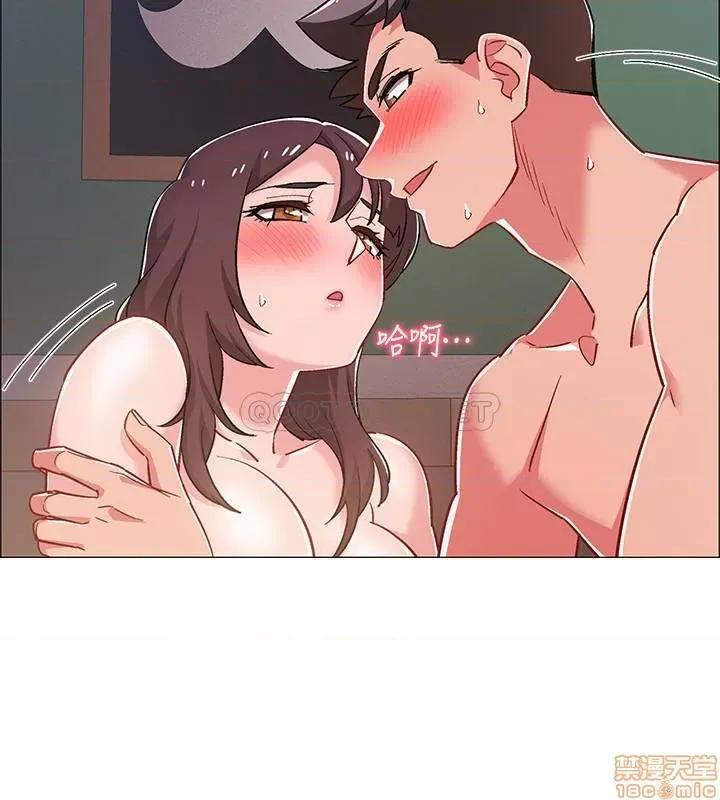入伍倒数中 入伍倒数中 26 第8页