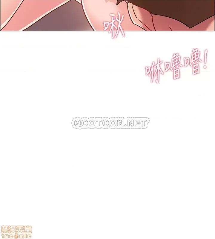 入伍倒数中 入伍倒数中 26 第18页