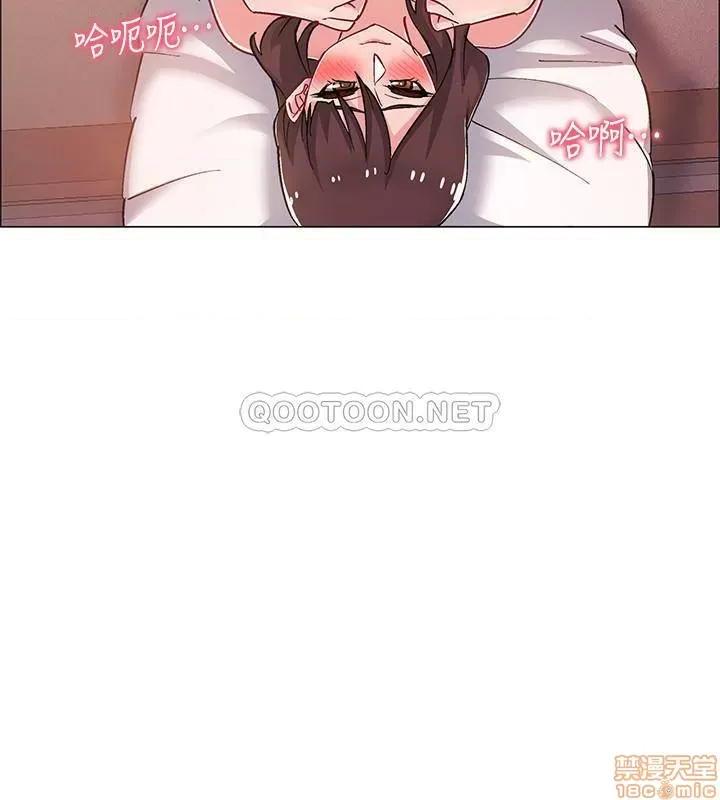 入伍倒数中 入伍倒数中 26 第22页