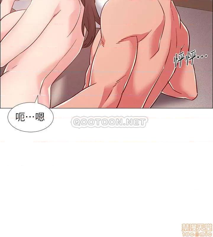 入伍倒数中 入伍倒数中 26 第26页