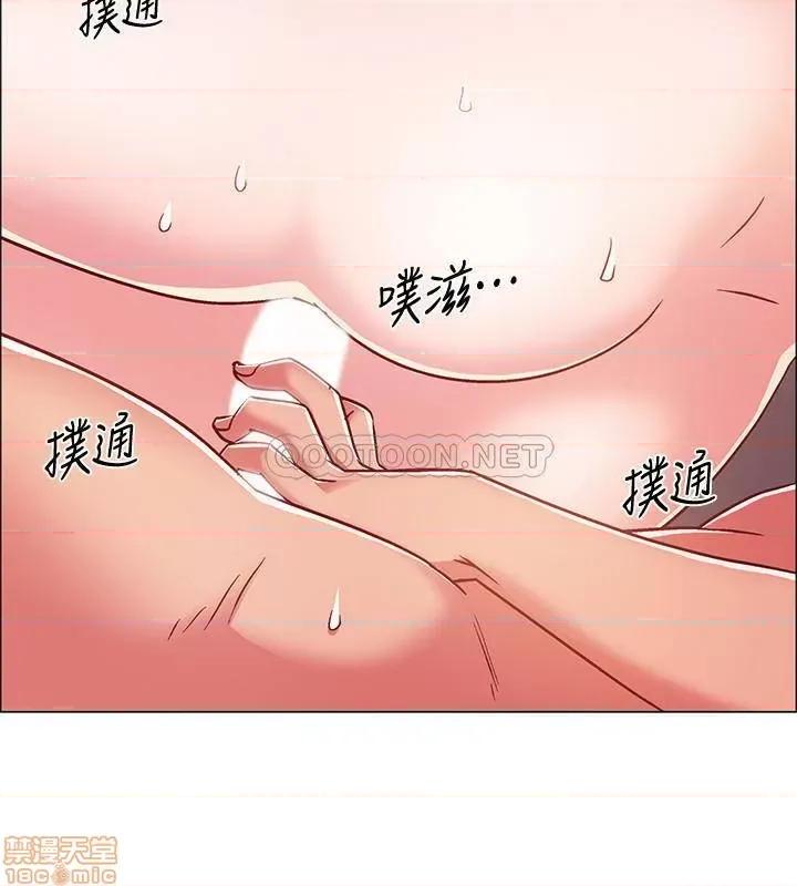 入伍倒数中 入伍倒数中 26 第32页