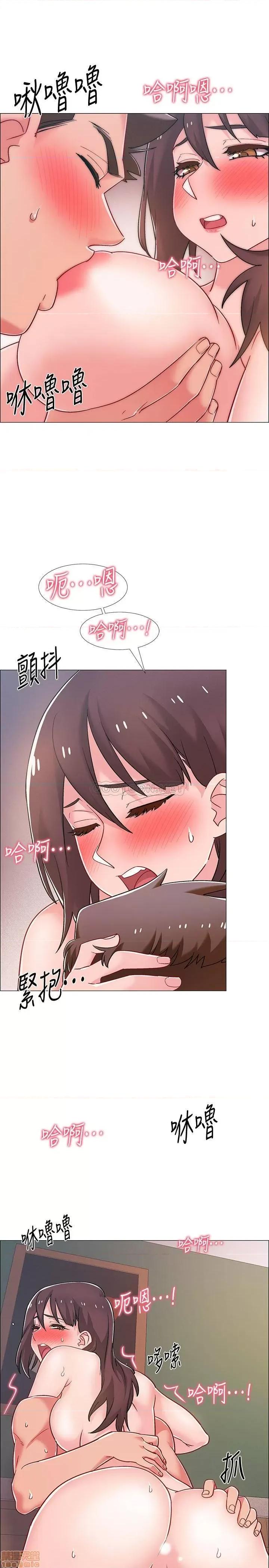 入伍倒数中 入伍倒数中 27 第22页
