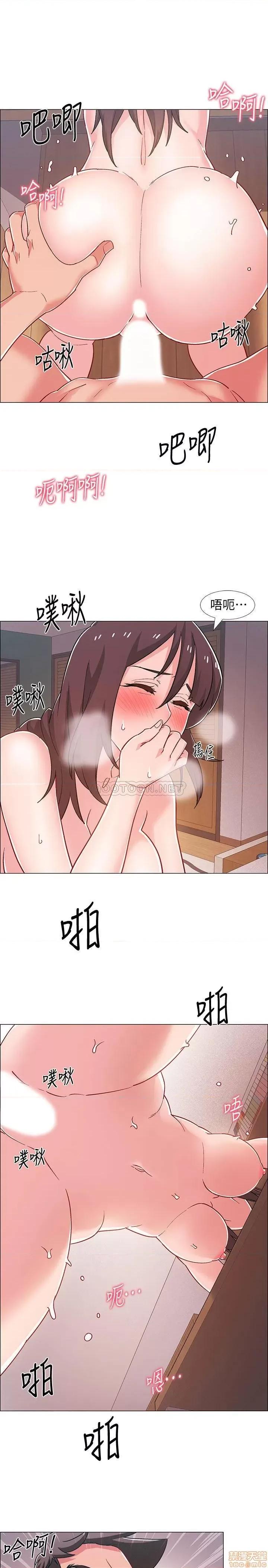 入伍倒数中 入伍倒数中28 第21页