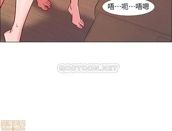 入伍倒数中 入伍倒数中28 第24页