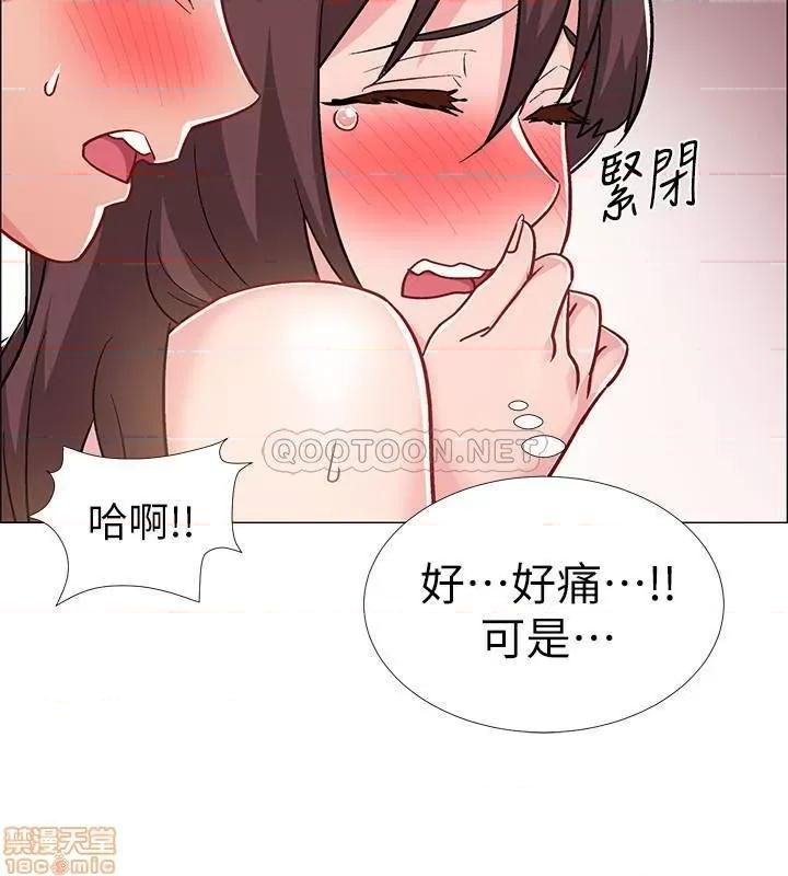 入伍倒数中 入伍倒数中28 第30页