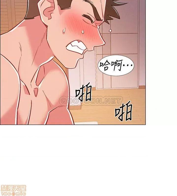 入伍倒数中 入伍倒数中28 第32页