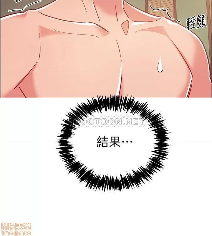 入伍倒数中 入伍倒数中28 第36页