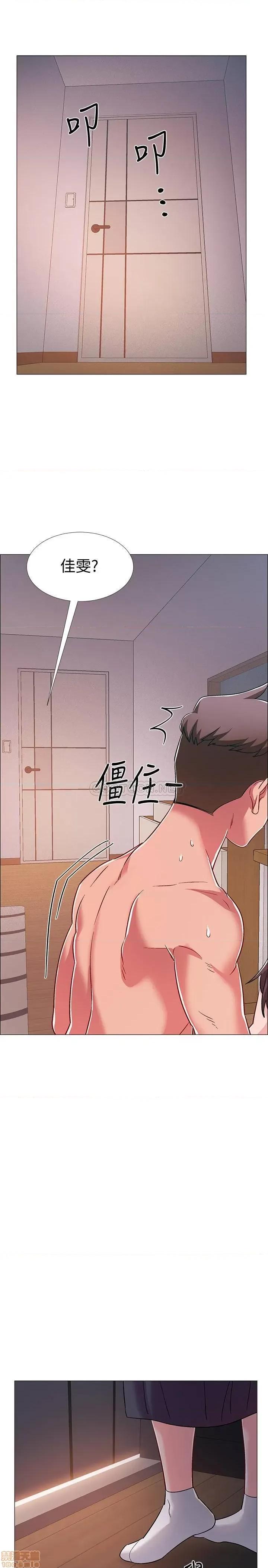 入伍倒数中 入伍倒数中28 第39页