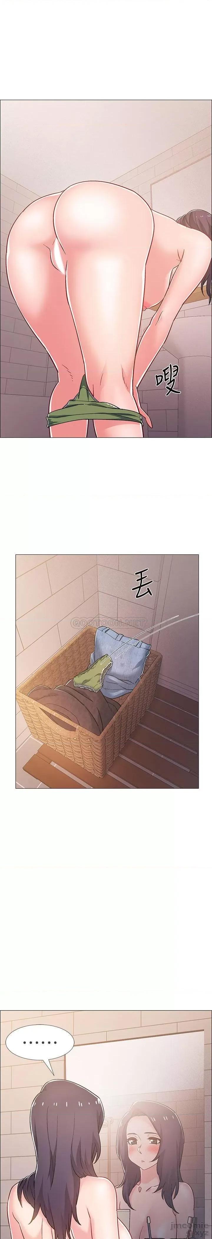 入伍倒数中 入伍倒数中 30 第5页