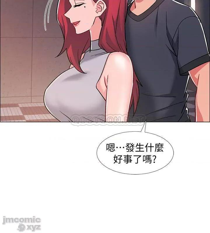 入伍倒数中 入伍倒数中 30 第36页
