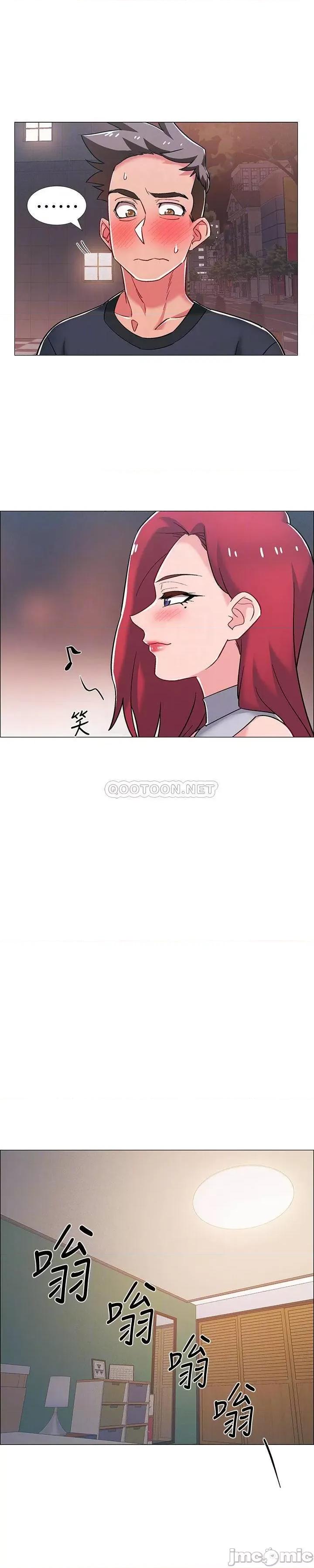 入伍倒数中 入伍倒数中 31 第10页