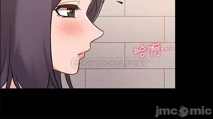 入伍倒数中 入伍倒数中 31 第23页