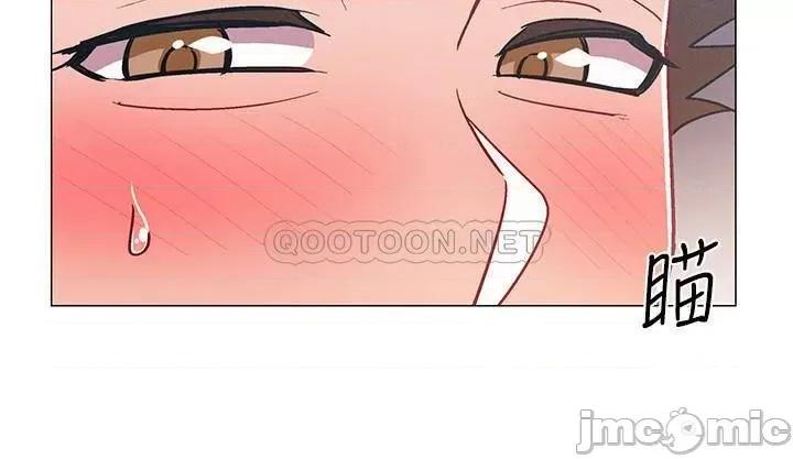 入伍倒数中 入伍倒数中 31 第30页