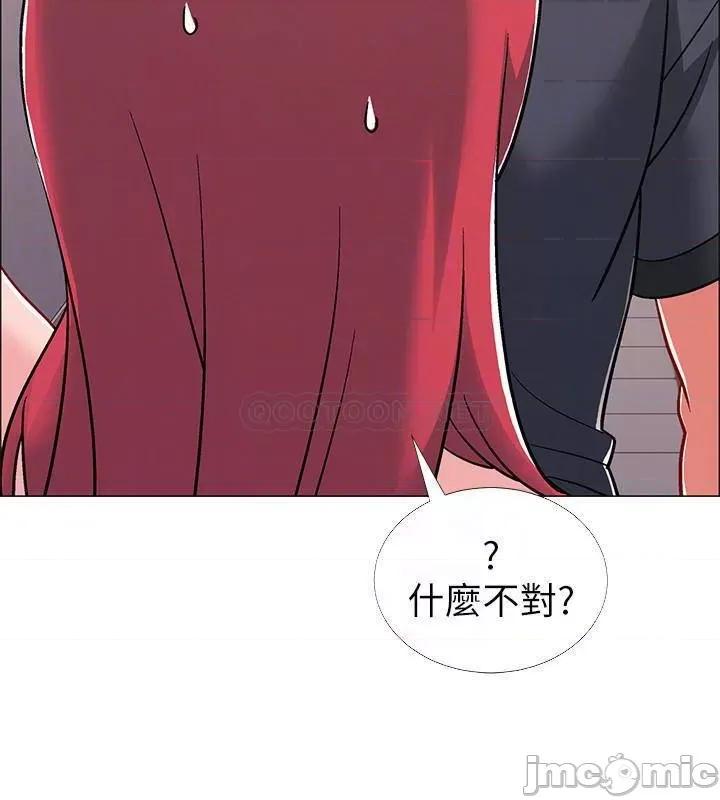 入伍倒数中 入伍倒数中 32 第12页
