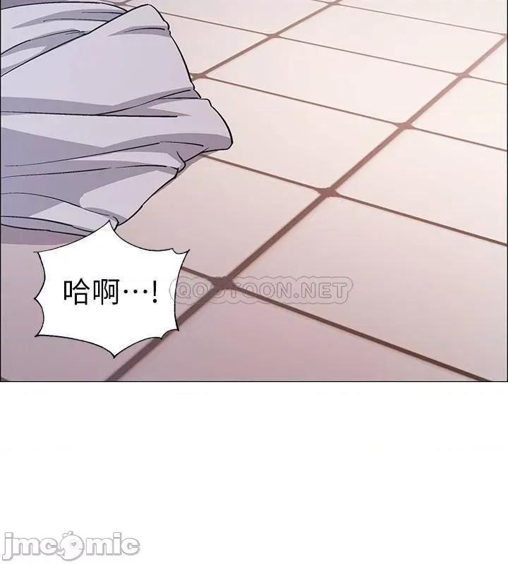 入伍倒数中 入伍倒数中 32 第23页