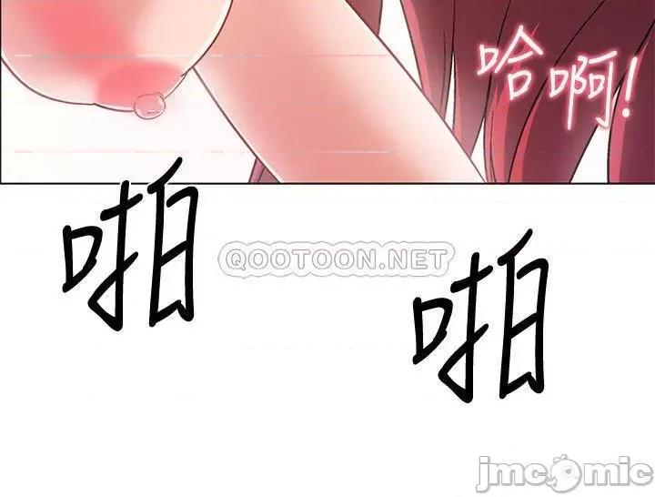 入伍倒数中 入伍倒数中 32 第27页