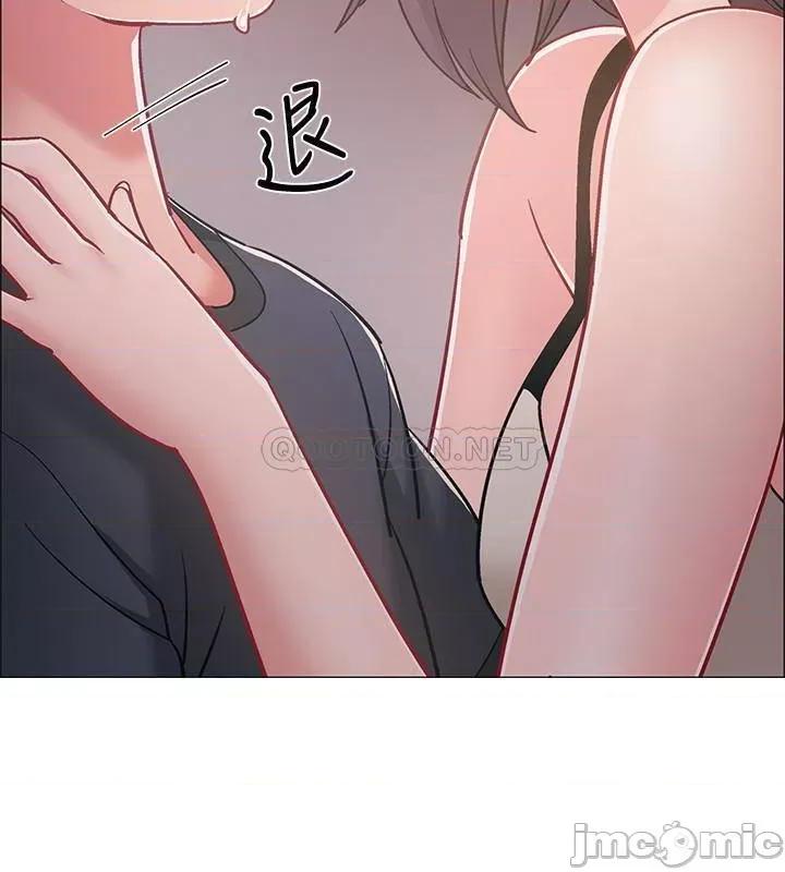 入伍倒数中 入伍倒数中 33 第17页