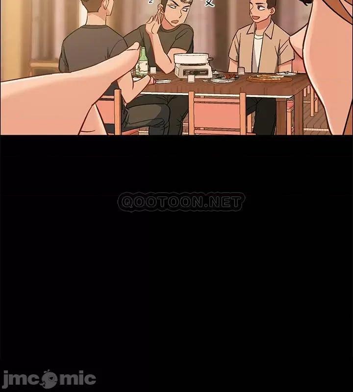 入伍倒数中 入伍倒数中 33 第33页