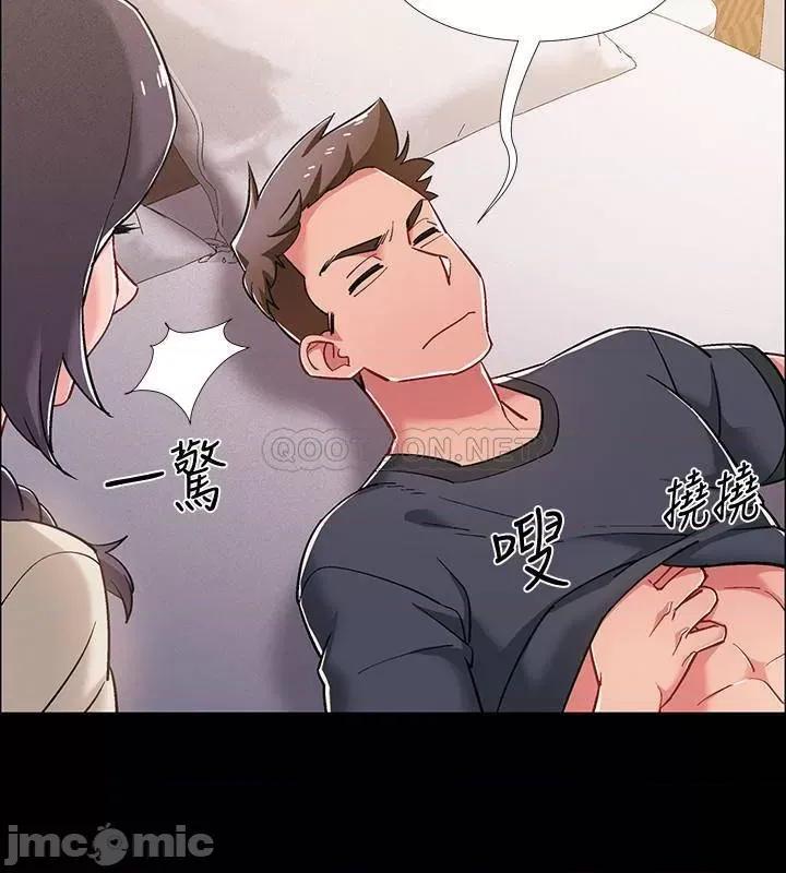 入伍倒数中 入伍倒数中 35 第21页