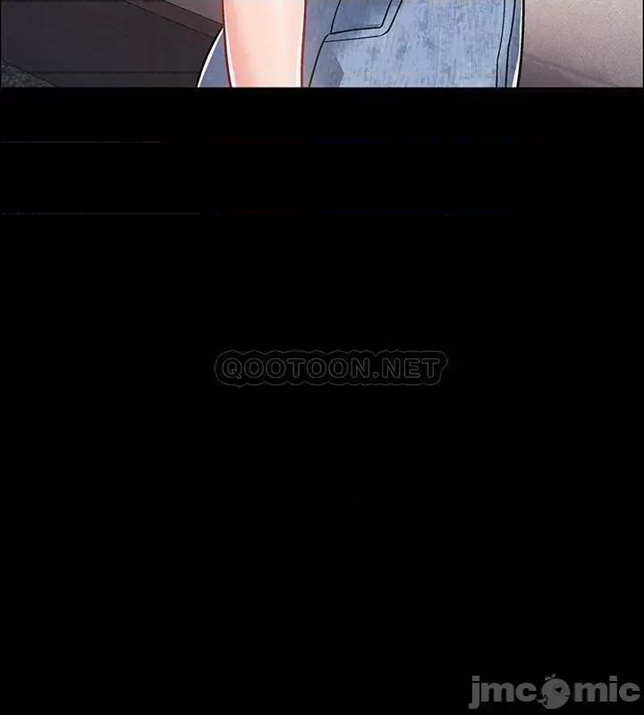 入伍倒数中 入伍倒数中 35 第23页