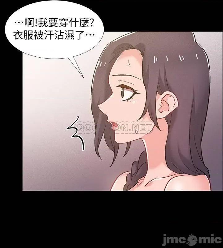 入伍倒数中 入伍倒数中 35 第27页