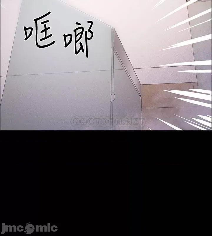 入伍倒数中 入伍倒数中 35 第35页