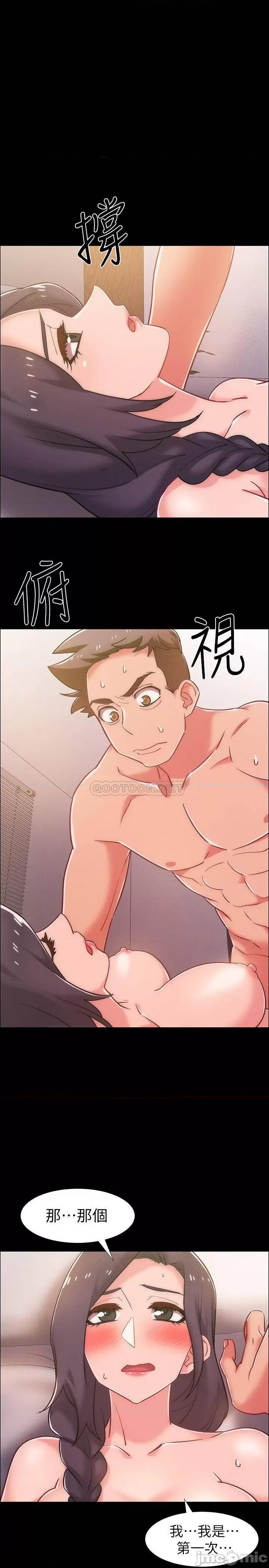 入伍倒数中 入伍倒数中 36 第1页