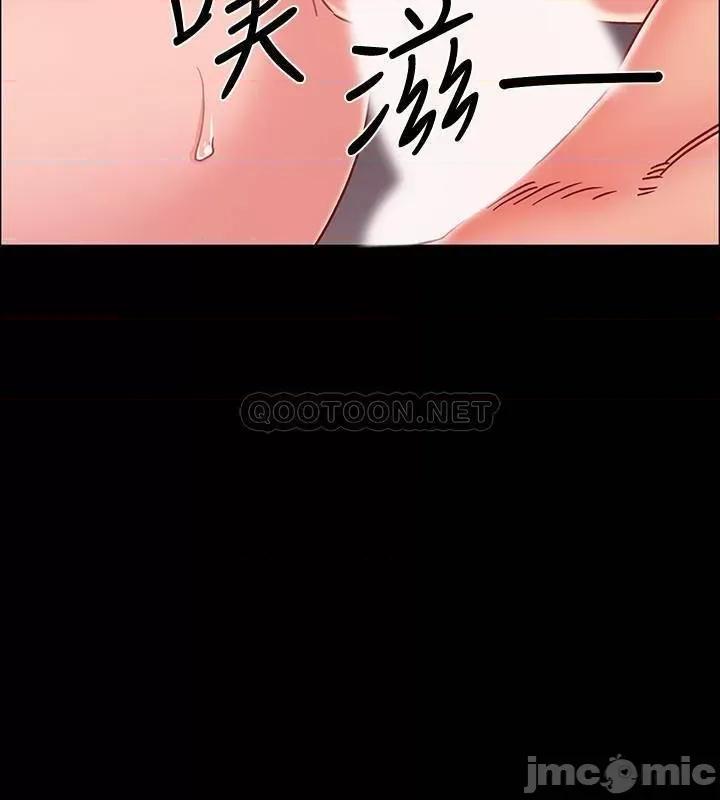 入伍倒数中 入伍倒数中 36 第22页