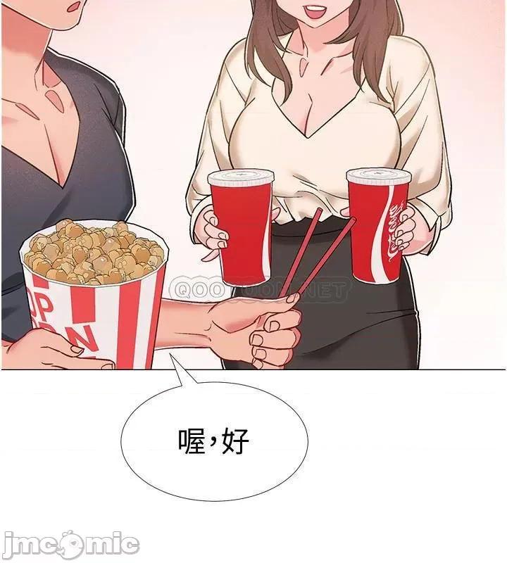 入伍倒数中 入伍倒数中 38 第28页