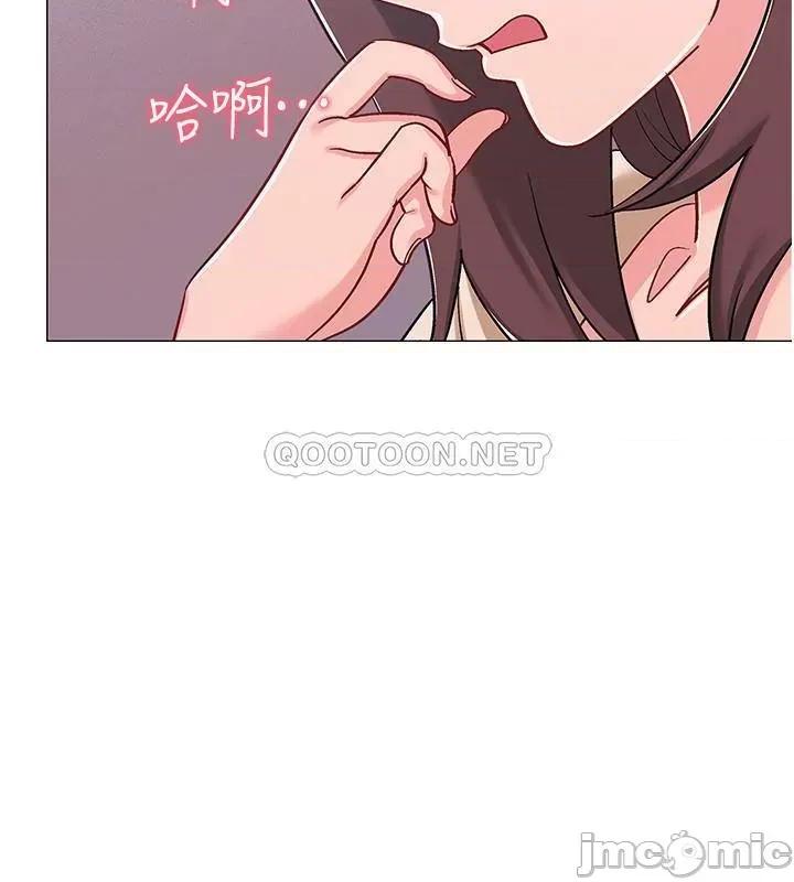 入伍倒数中 入伍倒数中 38 第36页
