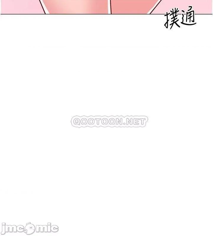 入伍倒数中 入伍倒数中 39 第25页