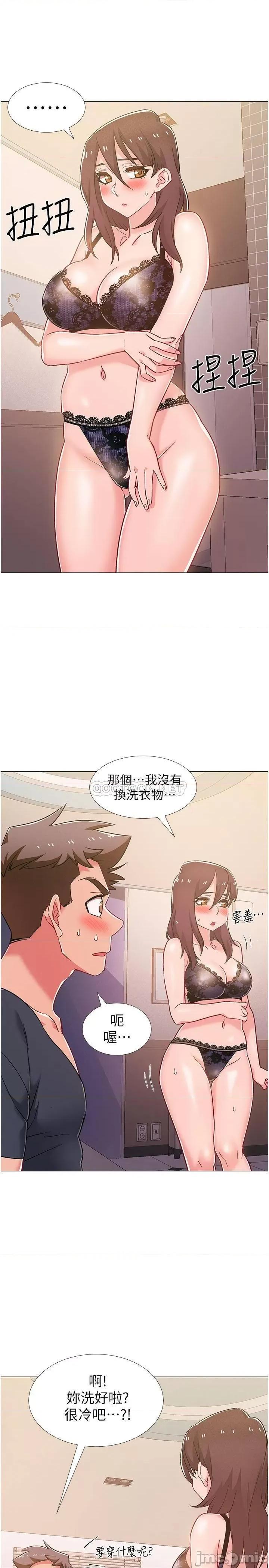入伍倒数中 入伍倒数中 39 第26页