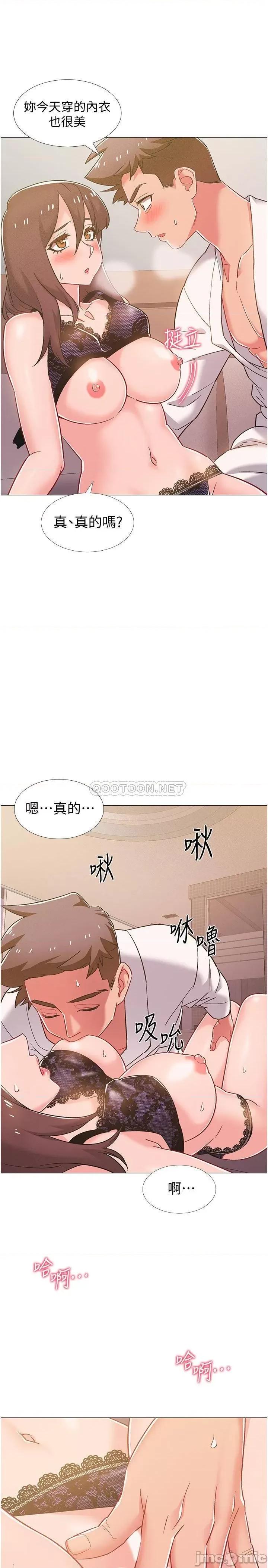 入伍倒数中 入伍倒数中 39 第40页