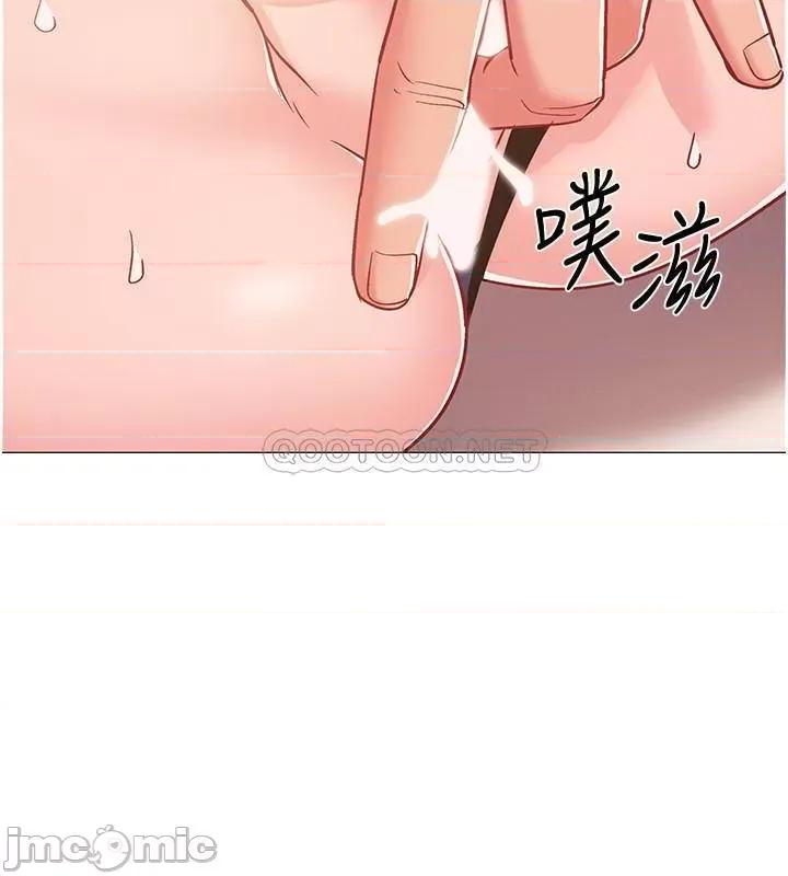 入伍倒数中 入伍倒数中 39 第41页