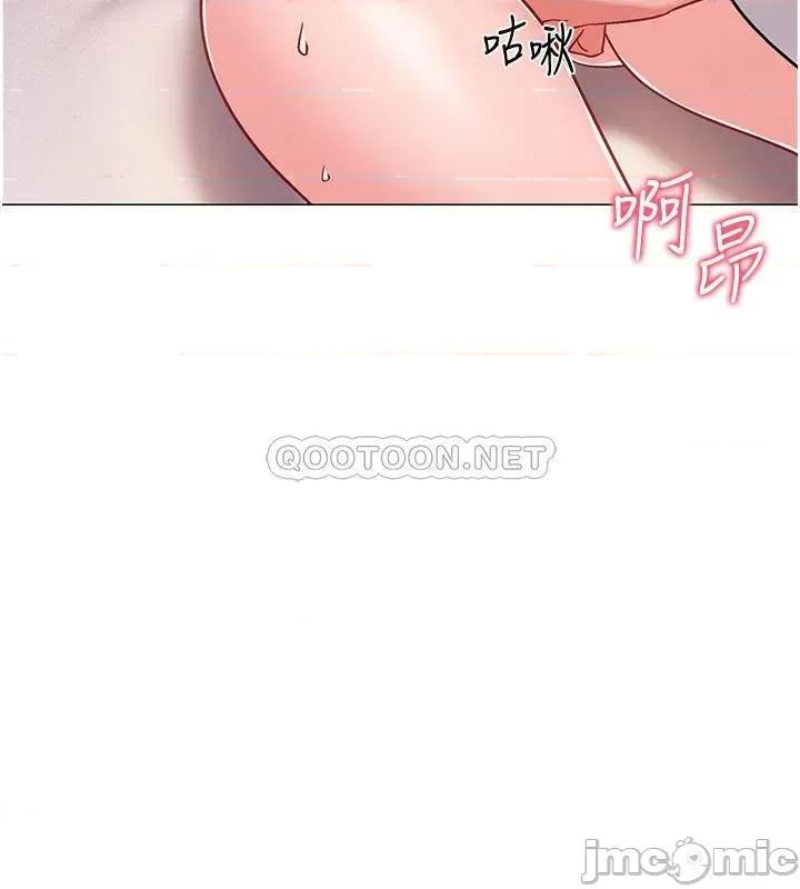 入伍倒数中 入伍倒数中 39 第43页