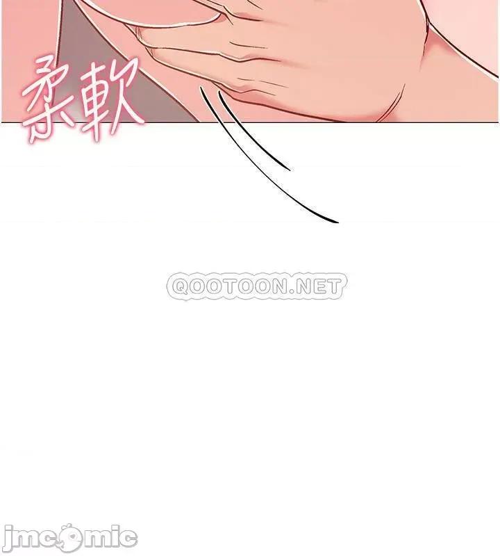 入伍倒数中 入伍倒数中 40 第25页