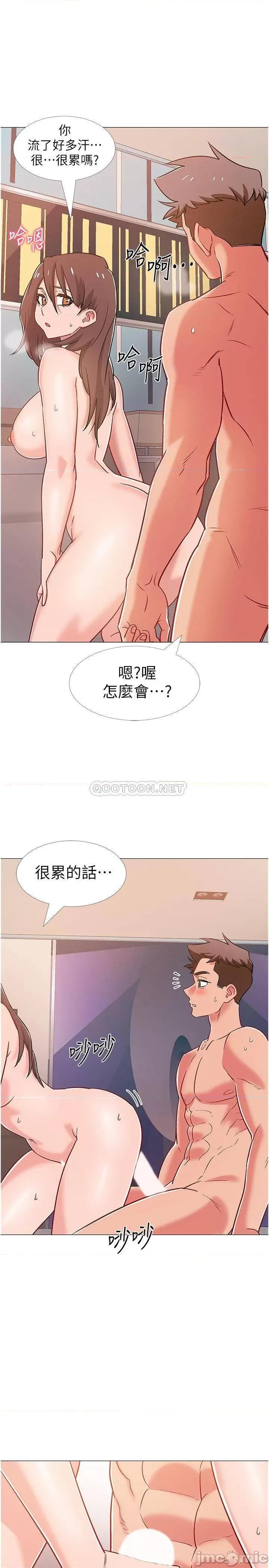 入伍倒数中 入伍倒数中 41 第1页