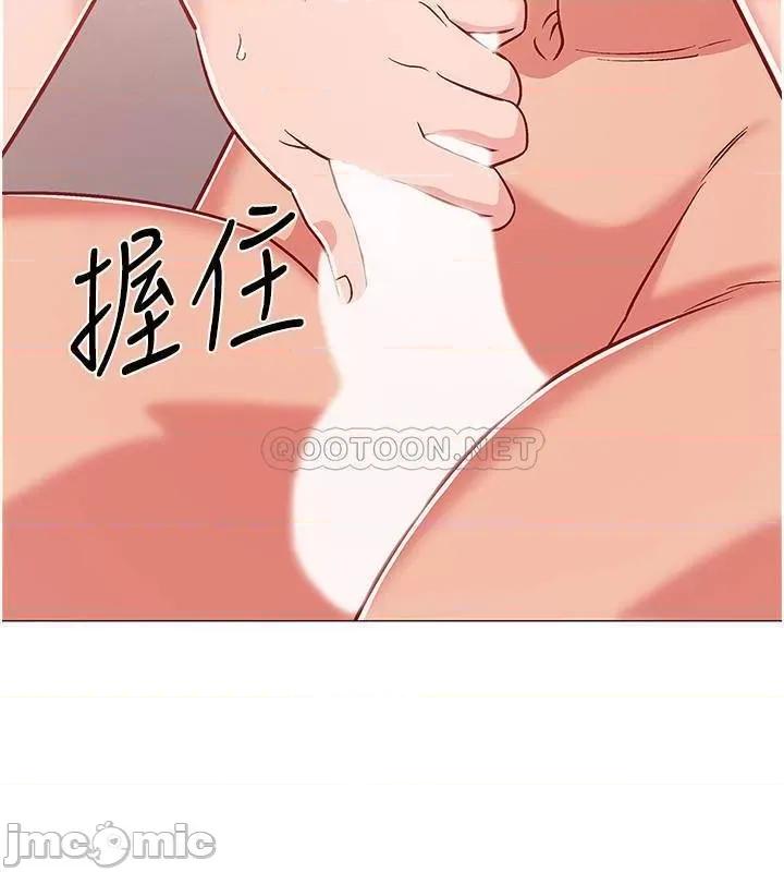 入伍倒数中 入伍倒数中 41 第2页